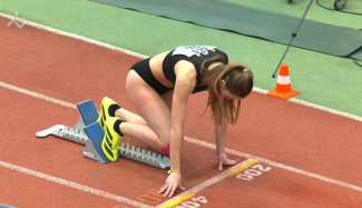 Lilith bei der U20 DM